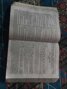 Sanjiv 8th Class Pass Book All In One