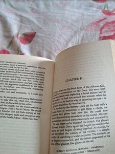 Digital Fortress - Dan Brown