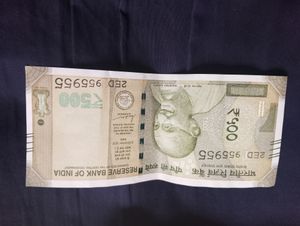 500₹ Unique Number Notes