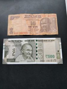 💥💥Rare Note Offer 151515/007000
