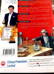 Class 12 Chhaya Chemistry Practical Book