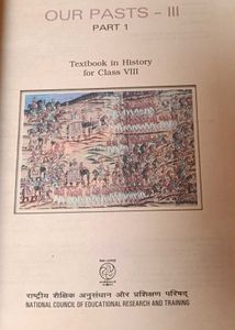 NCERT BOOKS SST(geo, History),Science Class 8