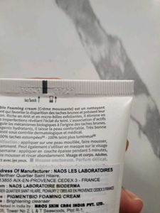 Bioderma Pigmentbio Foaming Cream