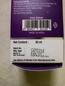 Derma Co Face Serum