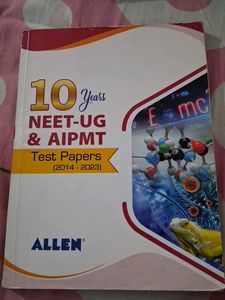 ALLEN NEET-UG & AIPMT Test Papers