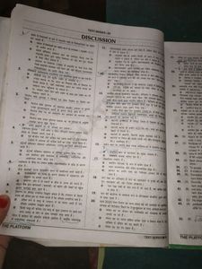 Ssc Test Series With Best Questions And Their Detailed Explanation.. 😍