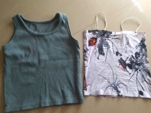 Stylish Reversible Cotton Camisole Set (Pack of 2)