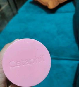 Cetaphil Brightening Night Comfort Cream