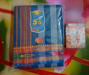 brand new Sambalpuri border dhoti jode pure cotton