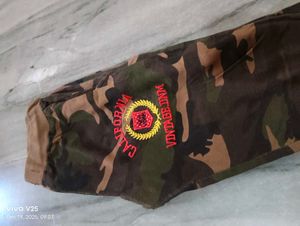 Stylish Camo Print Joggers