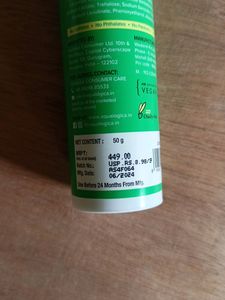 Aqualogica Coconut Sunscreen