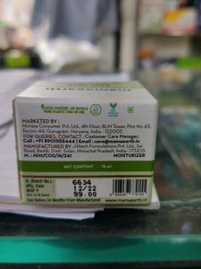 MAMA EARTH ALOE VERA GEL FACE MOISTURIZER