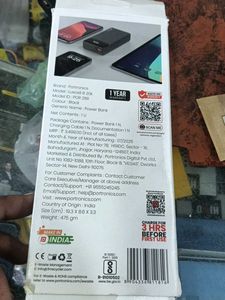 Portronics Luxcell B 20K Power Bank