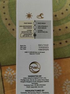 Sunscreen &amp; Serum Combo