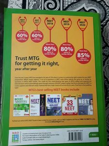 Biology Ncert At Your Fingertips
