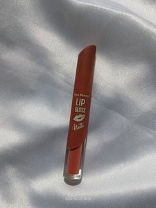 Kiss Beauty Lip Gloss Matte