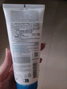 Bioderma Atoderm Creme Ultra