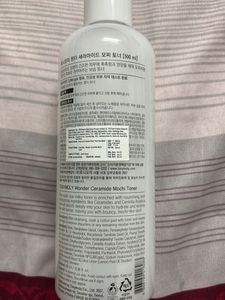 Tony Moly  wonder ceramic Mochi toner