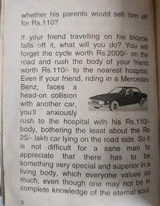 ✨️🧠 Art of Mind Control – Unlock the Power 🧠✨