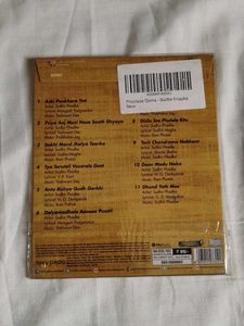 Old Hits Set - 2
