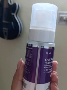 Snail Peptide Hydrating Serum