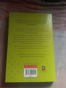 You're the Password to My Life