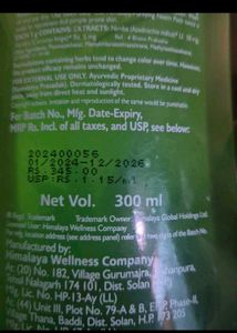 Himalaya Neem Face Wash
