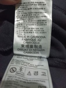 ADIDAS Men T-shirt