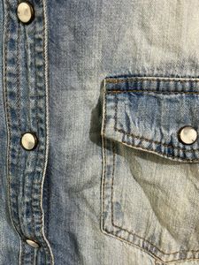 Boho Denim Shirt