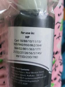 Printer Ink - PRINTCART