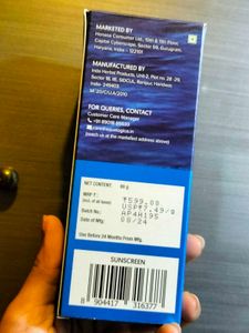 Aqualogica Barrier Repair Sunscreen🌸