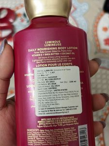 Luminous Body Lotion