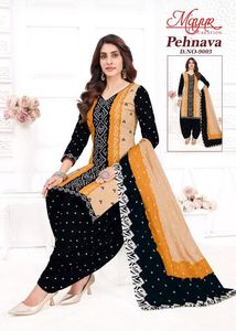 Elegant Salwar Suit Set