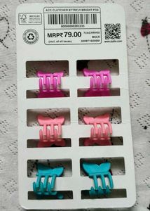 Butterfly Clutcher