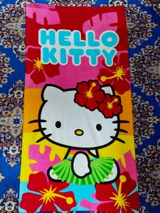 Kids Towel