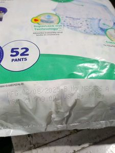 Bumtum Superlock Dry Pants - Size 5 XL (52 Count)