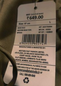 Shein Olive Green Cami Top