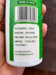 Bake Anti-Dandruff Shampoo