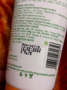 Organic Harvest Sunscreen