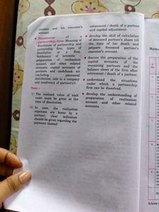 D.K. Goel Accountancy Class 12 – Volume 1