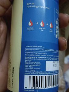 Tattovology Vegetable Glycerine Pure Plant derived