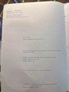 SL ARORA Simplified Physics Class XII Vol 1&amp;2