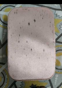 Faces Canada Vanity Box