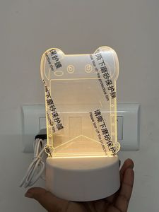 Creative Visualization Lamp