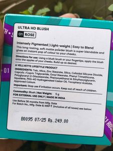 SUGAR POP Ultra HD Blush