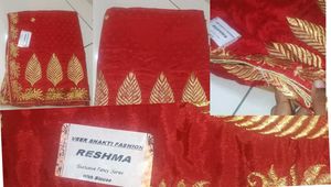 Red & Gold Embroidered Saree