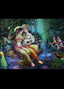 Beautiful Radhe Krishna Large Size Photoframe