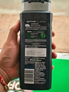 NIVEA Men Active Clean 3-in-1 Shower Gel