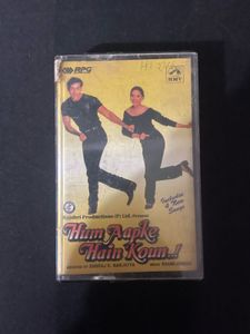 Hum Aapke Hain Koun Vintage Audio Cassette