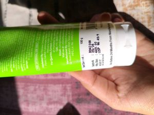 Normal To Oily Skin Moisturizers